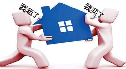 出售房屋没有通知租房人 房主侵犯租户优先购