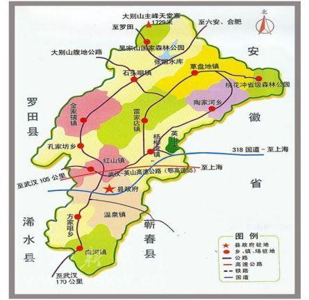 湖北英山返乡置业推动房地产市场转型升级