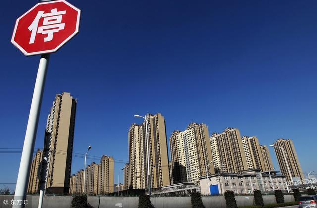 1992经济过热_...目由来已久.在1992~1993年经济过热时期,芜湖一家村办工厂一...(3)