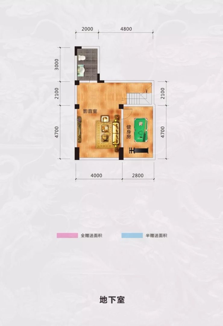 【大汉·龙云台】喜迎新年,开仓放粮啦!-湘潭搜狐焦点
