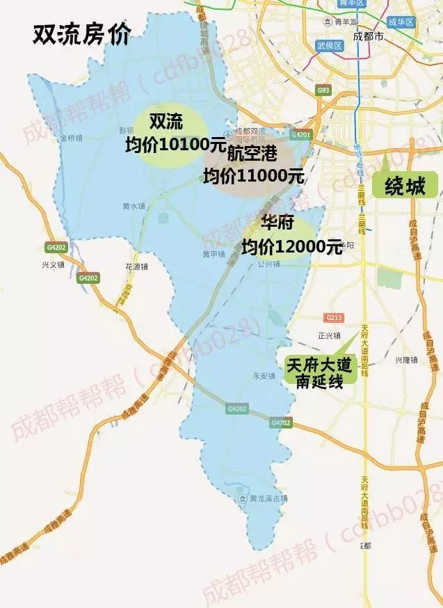 成都2月房价地图:主城区均价13854元/㎡,终于降了!