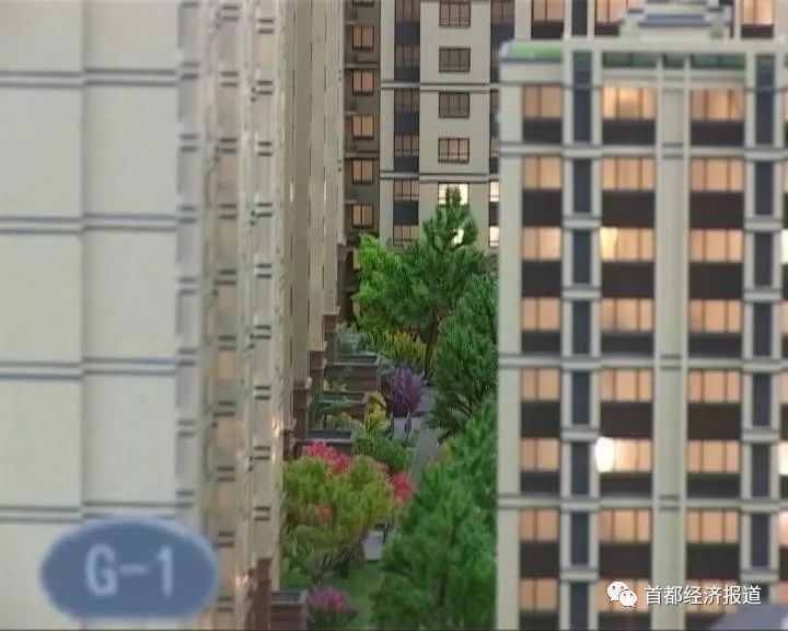 【楼市聚焦】北京首批969套共有产权房今日开