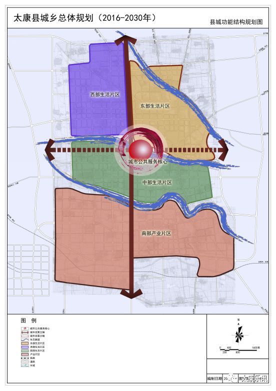 太康铁路规划图片