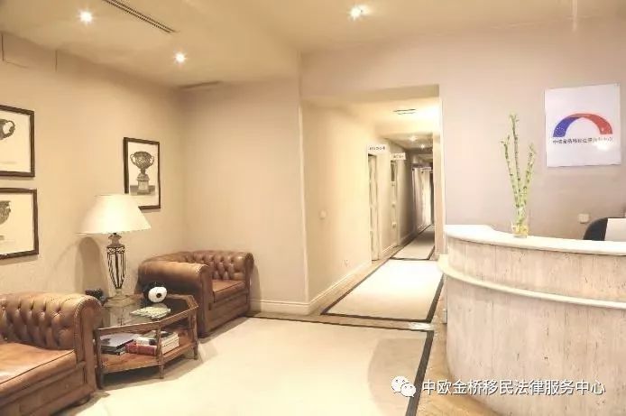 在西班牙贷款买房要注意什么呢?