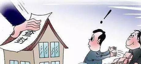 签订买卖合同后房屋被查封,该怎么办?