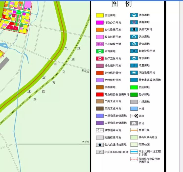 南陽城市總體規劃圖出爐未來的南陽長這樣