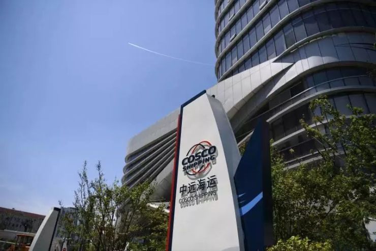 中远海运大厦喜获中国建筑鲁班奖