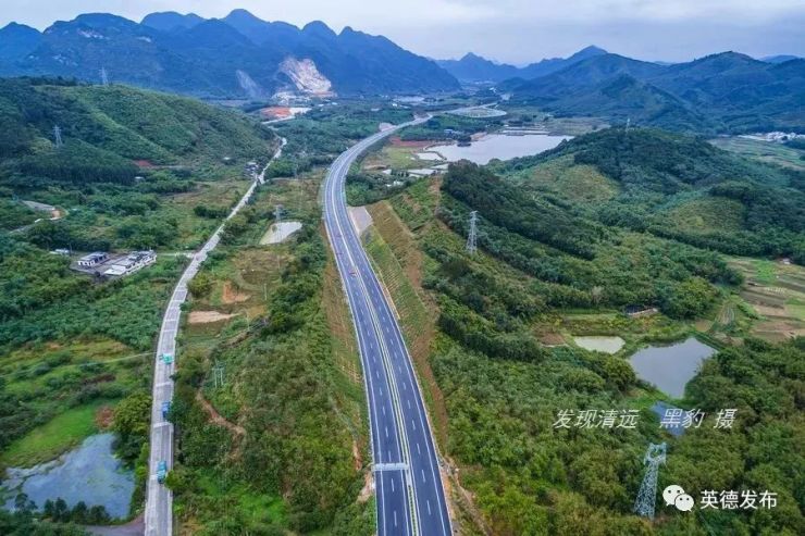 英德,清新,阳山三县市区紧密联系在一起穿越清远腹地东西部,汕昆高速