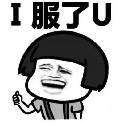 收入证明_夫妻 收入10000(2)