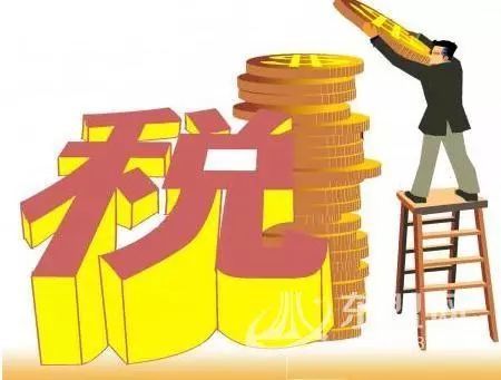 上海要交个人住房房产税了!北京呢?