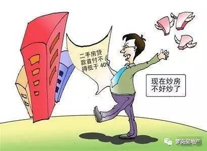 到二三线城市,广西南宁出台房地产调控新政!