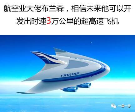 祝桥经济总量