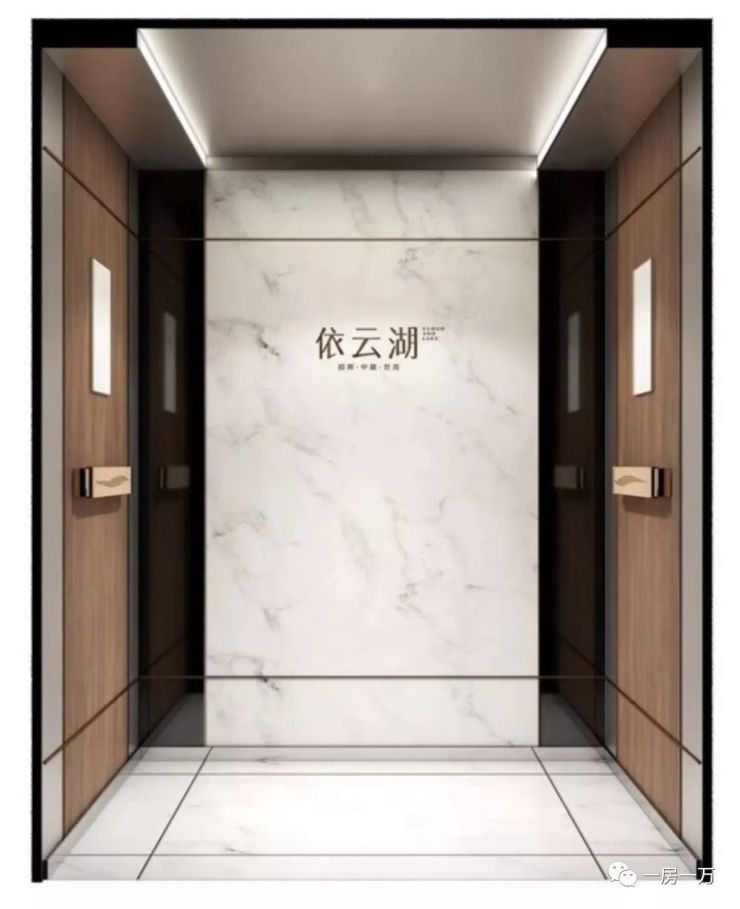 电梯装潢全攻略：从轿厢设计到材料工艺，教你打造既美观又合规的电梯空间