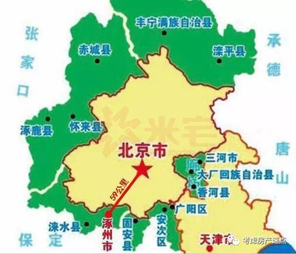 5平方千米,距離北京天安門59公里,涿州地勢平坦,是一個有著70萬人口的