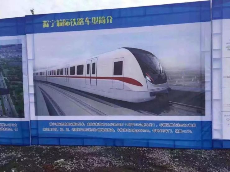 赶紧了解一下↓↓↓沿线站点有:滁州高铁站—滁阳路南站—技术学院站