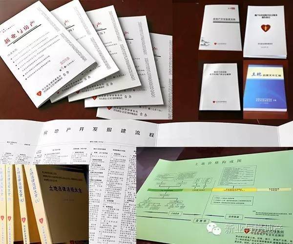 因房管局原因未能办理过户,买受人能否 申请解除对房屋的查封