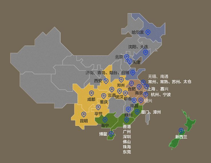 城市升级引领者,圣和地产保定媒体北京行即将