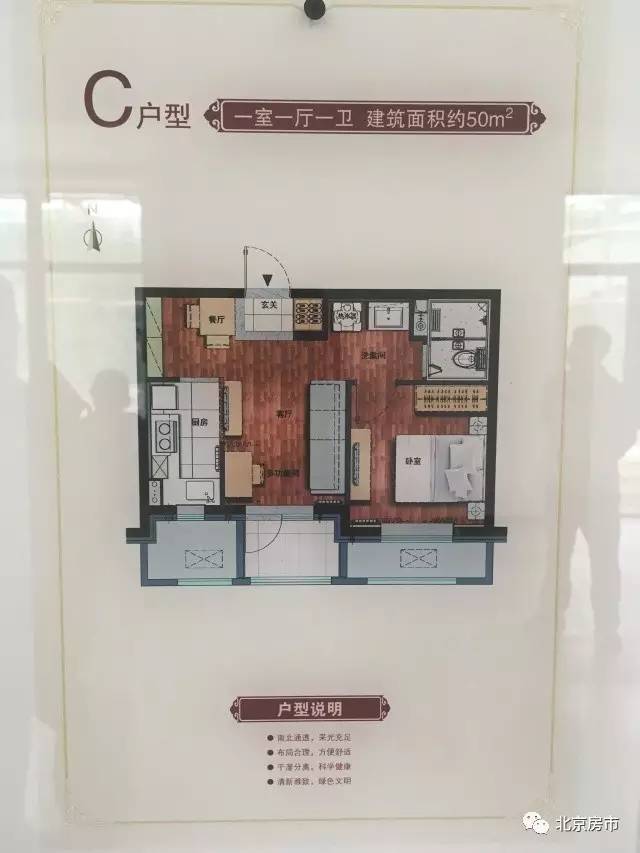 青棠湾项目集成了绿色建筑,海绵城市,健康建筑,智慧运维等技术,节约了