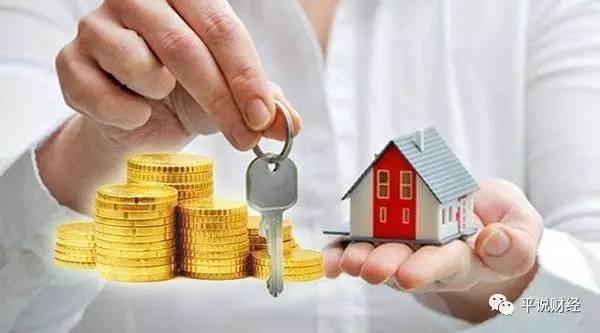 余额宝背后隐藏着房价涨跌的秘密?