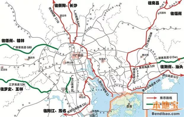 高速避堵路線推薦1,往返東莞,廣州,韶關及湖南,湖北方向當廣深高速