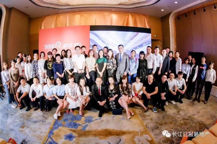 SOHO中国携共享办公入汉 潘石屹:不拿地不