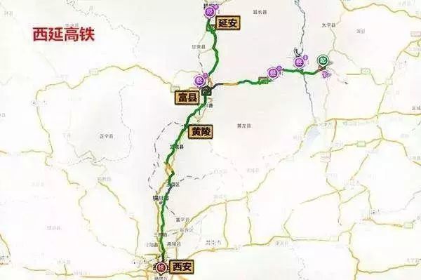 洛川县高铁线路图图片