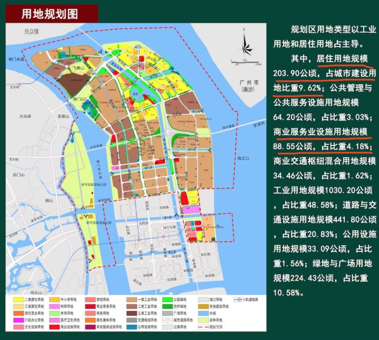 來源:中山市城鄉規劃局,中山市翠亨新區,中山房叔聲明:本文由入駐焦點