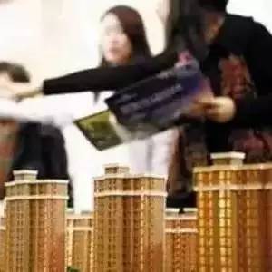 购房贷提前还款违约金如何收取的?