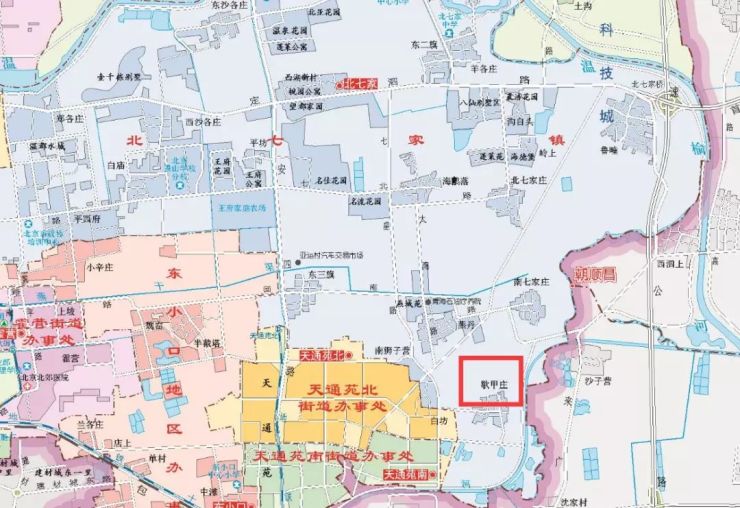 规划方案出炉北七家这个村将迎来新生