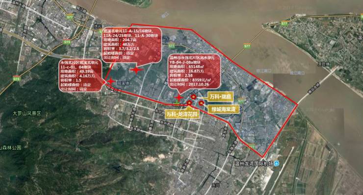 浙南科技城三宗潜力地块出让能带动板块价值升级吗?