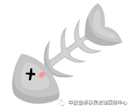 在西班牙贷款买房要注意什么呢?