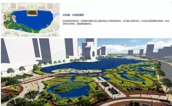 邯郸东区最新规划图,值得一看!