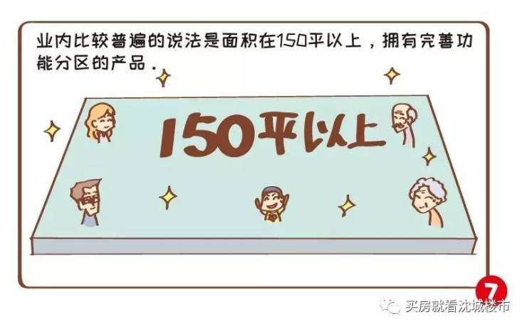 8ef9a1c8260589edf430d56dd7cfb03a.jpg