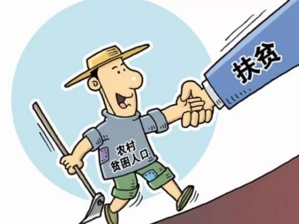 土地整治为乡村振兴注入新活力-上海搜狐焦点