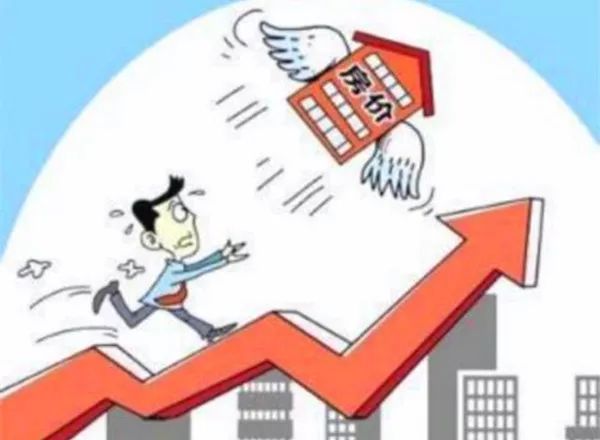 首套房贷利率三连降,房价会涨?