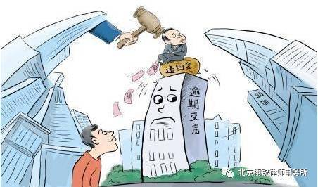 怎么才能有效防止2楼反水 a4de1a6c93226dd1e4cfba721edf876e.jpg