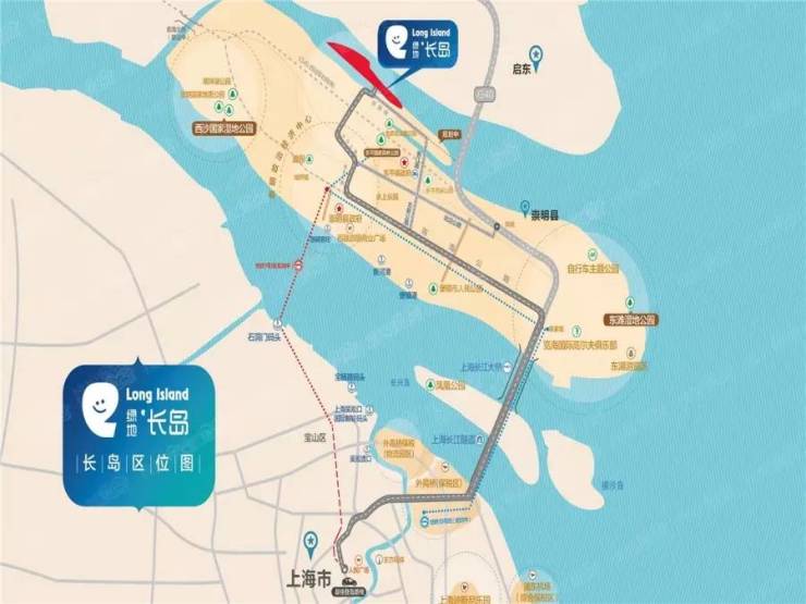 绿地长岛-大上海的又一张名片