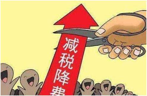 自2017年4月1日起,取消征收房屋转让手续费