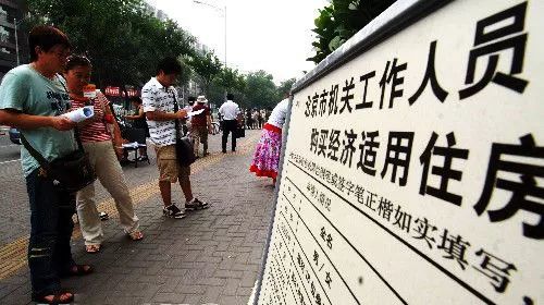 中国低收入者_个税改革为中低收入者扫清“减负”障碍