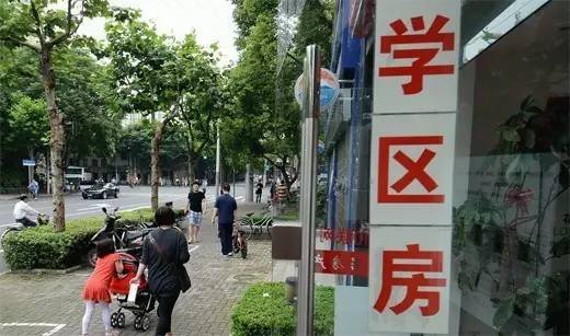 2018北京房价为什么房价降不下来?是时候咬牙买房了!