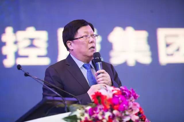 无悔芳华再攀高峰红星地产集团2018年度工作会议顺利举行