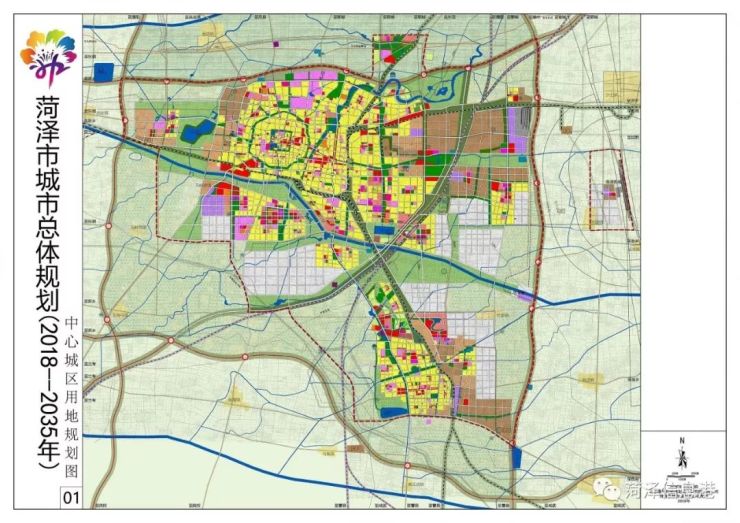 建設成平原宜居大城市菏澤城市總體規劃20182035草案公示有建議來這說