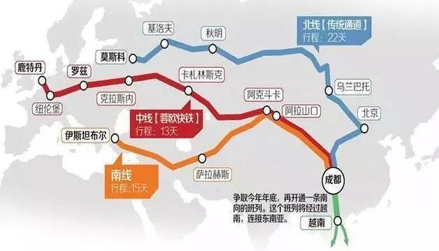 雖然目前車次不多,但10多分鐘到達成都東站