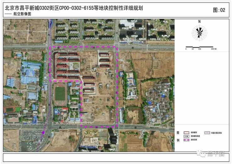 昌平一南一北两处地块规划出炉