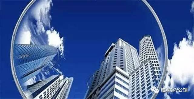 啥叫共有产权住房 cf53ee4112f1dda13c31d88c0c02dd3c.jpg