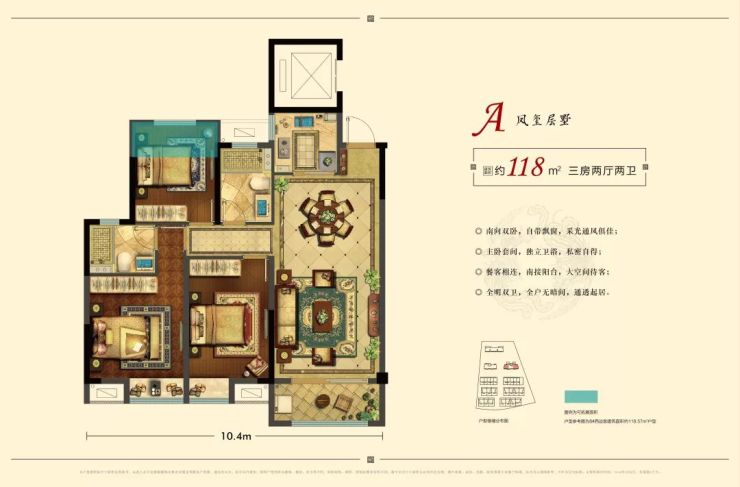 一见的龙溪湾墅区景观和户型独具匠心,彰显王府国宅风范中梁·国宾府