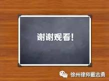 各继承人均主张继承房产又无力支付补偿时,遗