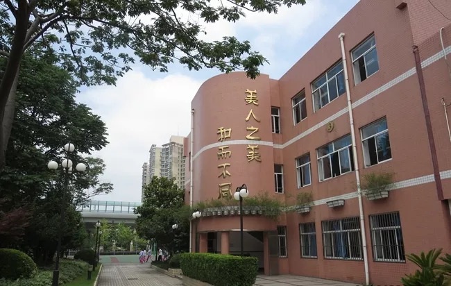 普陀区教育发展再受肯定,这10所学校成为全国特色学校!