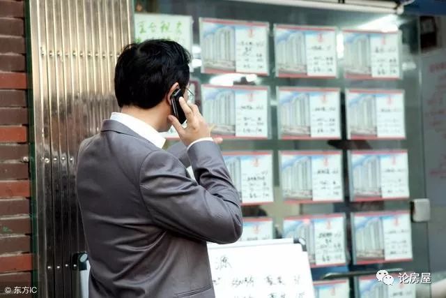 卖房子的销售员卖一套房子提成多少