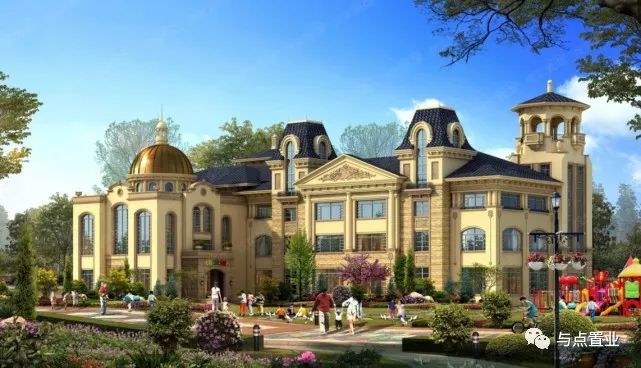 上海广州微调商办限购政策